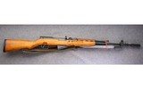 Zastava ~ SKS ~ 7.62x39mm - 1 of 10