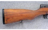 Yugo ~ 59/66 SKS ~ 7.62x39mm - 2 of 10