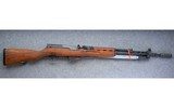 Yugo ~ 59/66 SKS ~ 7.62x39mm - 1 of 10