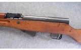 Yugo ~ 59/66 SKS ~ 7.62x39mm - 8 of 10