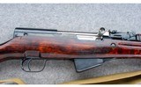 Tula ~ SKS ~ 7.62x39mm - 3 of 10