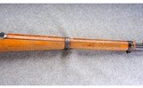 Swiss ~ K31 ~ 7.5x55 Swiss - 4 of 10