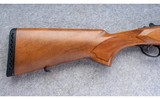 Tristar ~ Upland Hunter ~ 12 gauge - 2 of 10