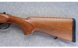 Tristar ~ Upland Hunter ~ 12 gauge - 9 of 10