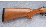 Tristar ~ Upland Hunter ~ 12 gauge - 2 of 10