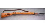 German ~ K98 ~ 8mm Mauser - 1 of 10