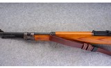 German ~ K98 ~ 8mm Mauser - 6 of 10