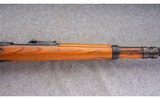 German ~ K98 ~ 8mm Mauser - 4 of 10