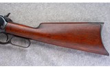 Winchester ~ 1886 ~ .45-70 WCF - 9 of 13