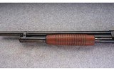 Winchester ~ 12 Riot ~ 12 gauge - 6 of 11