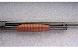Winchester ~ 12 Riot ~ 12 gauge - 4 of 11