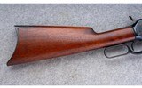 Winchester ~ 1886 ~ .45-70 WCF - 2 of 13