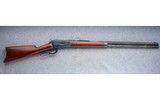 Winchester ~ 1886 ~ .45-70 WCF - 1 of 13