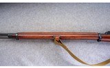 Mosin ~ M91 (1905) ~ 7.62x54R - 6 of 11