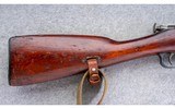 Mosin ~ M91 (1905) ~ 7.62x54R - 2 of 11