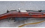 Mosin ~ M91 (1905) ~ 7.62x54R - 3 of 11