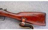 Mosin ~ M91 (1905) ~ 7.62x54R - 9 of 11