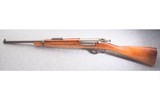 Springfield Armory ~ 1899 ~ .30-40 Krag - 4 of 5