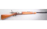 Springfield Armory ~ 1899 ~ .30-40 Krag - 1 of 5