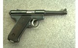 Ruger ~ Single Six ~ .22LR - 1 of 1