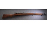 Waffenfabrik ~ K31 ~ 7.5 x 55mm Swiss - 1 of 5