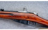 None ~ M91/30 ~ 7.62x54R - 8 of 12