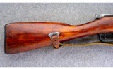 None ~ M91/30 ~ 7.62x54R - 2 of 12