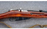 None ~ M91/30 ~ 7.62x54R - 3 of 12