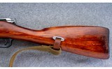 None ~ M91/30 ~ 7.62x54R - 9 of 12