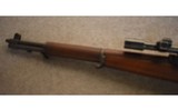 Springfield Armory U.S. Rifle - 6 of 10