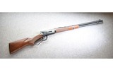 Winchester 94AE .30-30 Rifle - 1 of 10