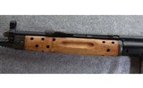 Century Arms C308 Sporter - 6 of 9