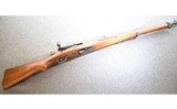 Waffenbrik K11 7.5x55mm Swiss Military Surplus Rifle
