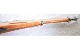 Waffenbrik K11 7.5x55mm Swiss Military Surplus Rifle - 4 of 10