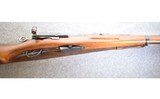 Waffenbrik K11 7.5x55mm Swiss Military Surplus Rifle - 3 of 10