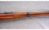 Waffenbrik K11 7.5x55mm Swiss Military Surplus Rifle - 4 of 10