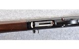 Beretta A300 - 7 of 10