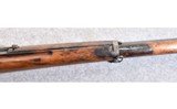 Arisaka - 4 of 10
