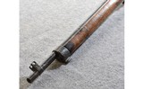 Arisaka - 5 of 10