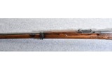 Arisaka - 6 of 10