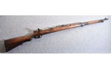 Arisaka