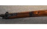 MAS MLE 1936-51 - 6 of 10