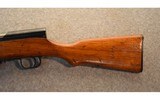 Norinco SKS - 9 of 10