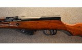 Norinco SKS - 8 of 10