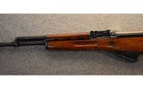 Norinco SKS - 6 of 10