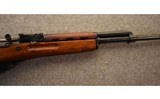 Norinco SKS - 4 of 10