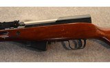 Norinco KSK - 8 of 10