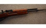 Norinco KSK - 4 of 10