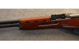 Norinco KSK - 6 of 10