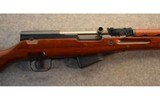 Norinco KSK - 3 of 10